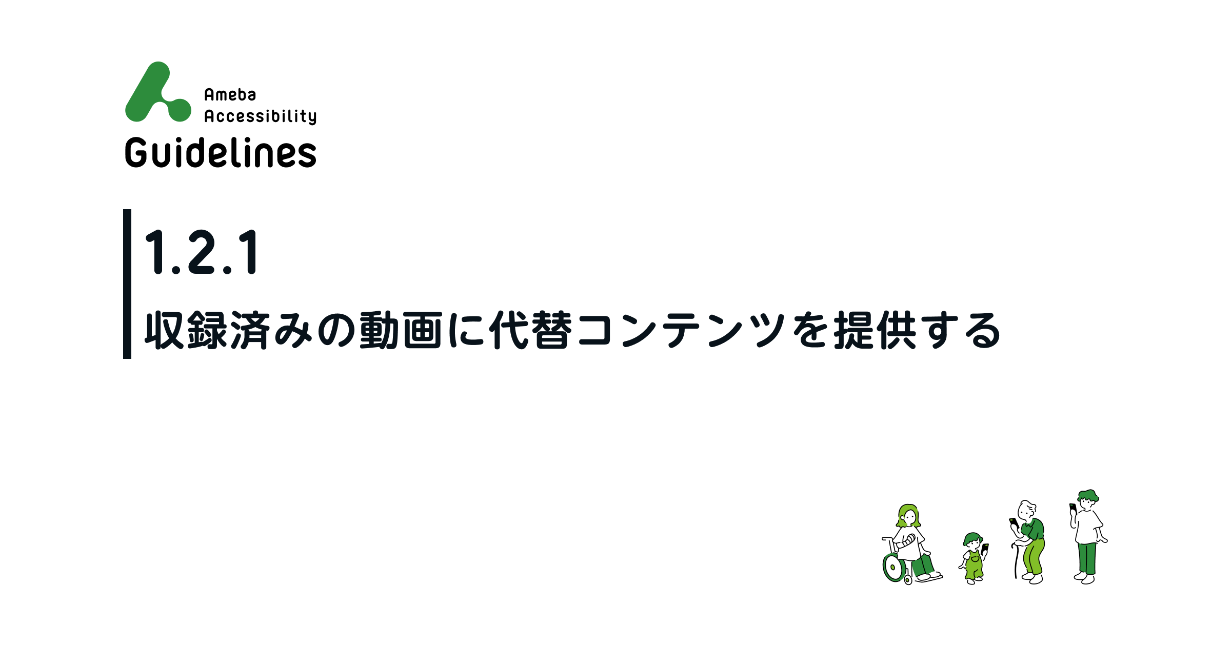 聴覚障害のある歌手が審査員を驚かせ、夢を決して諦めないことを教える