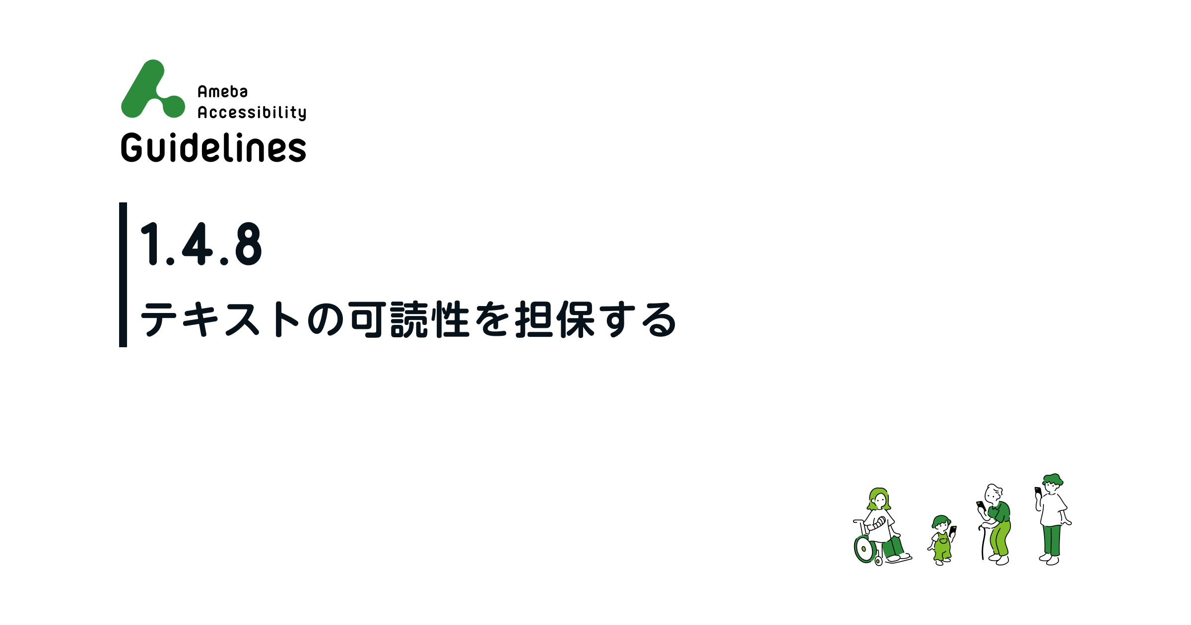 有名な映画におけるさらに 7 つのほとんど知覚できない連続性エラー