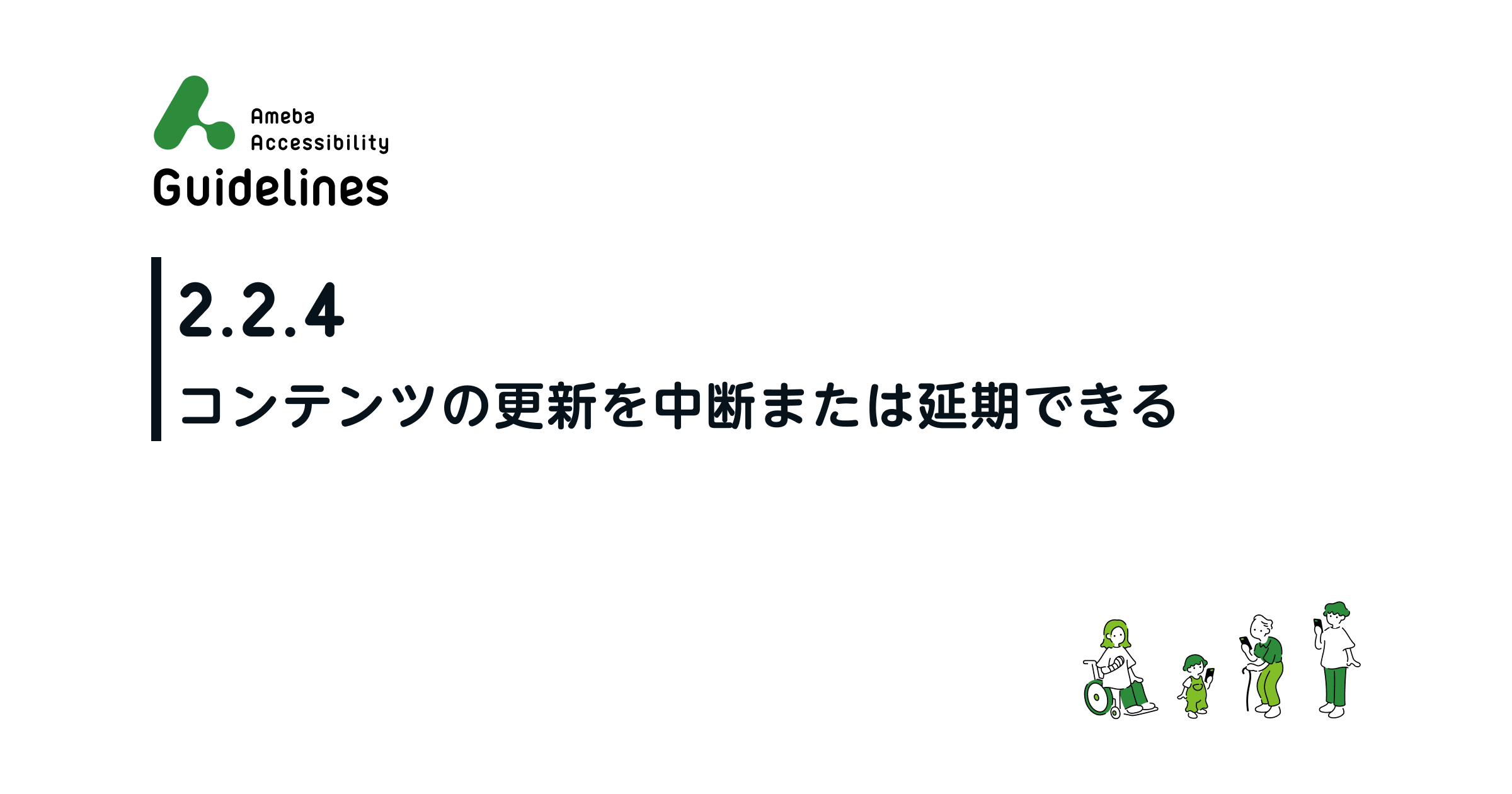 テストステロンサプリメントは道徳的判断に影響を与える可能性がある