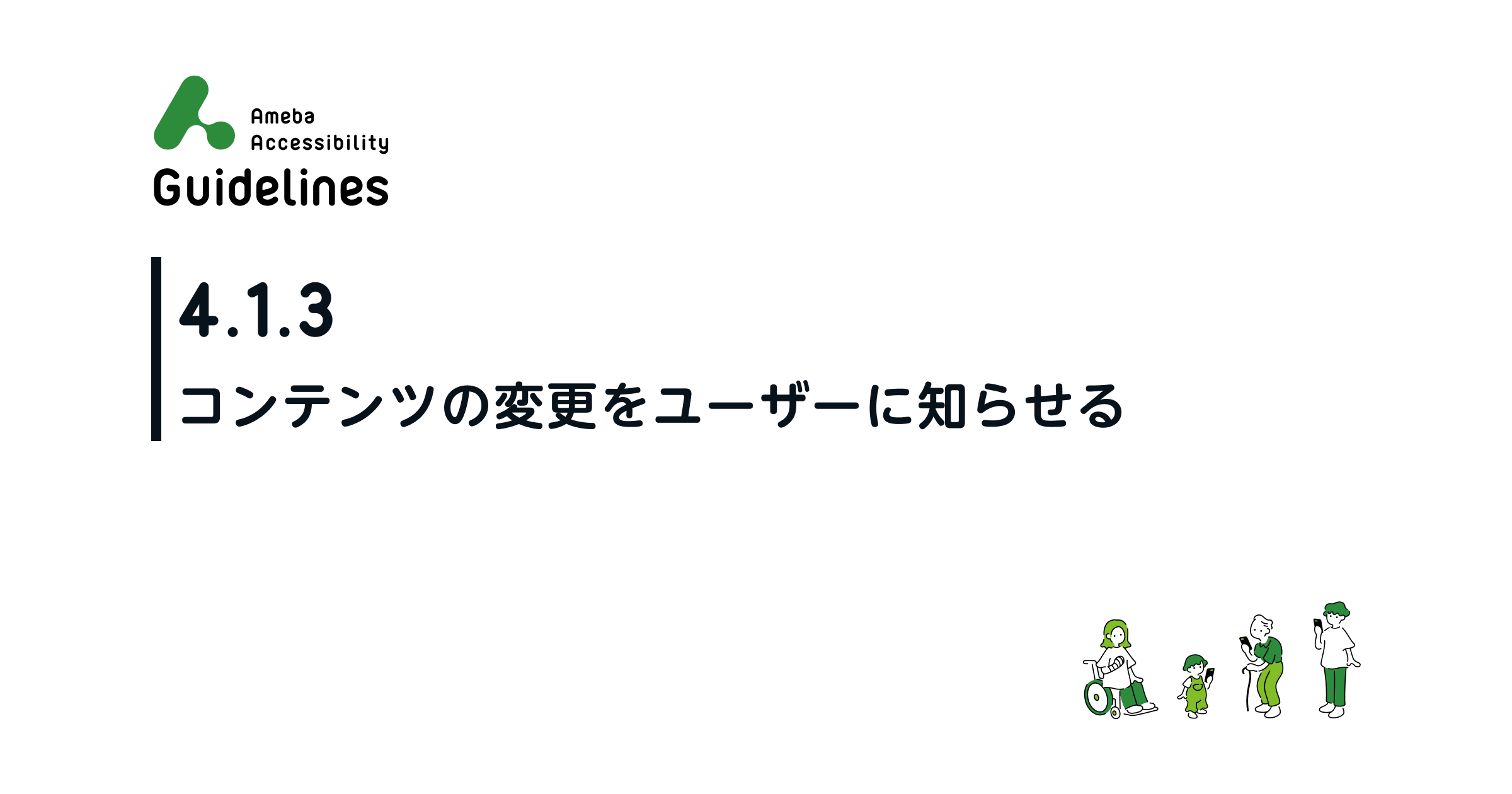 子犬を忙しくさせる: 犬を適切に励ます方法!